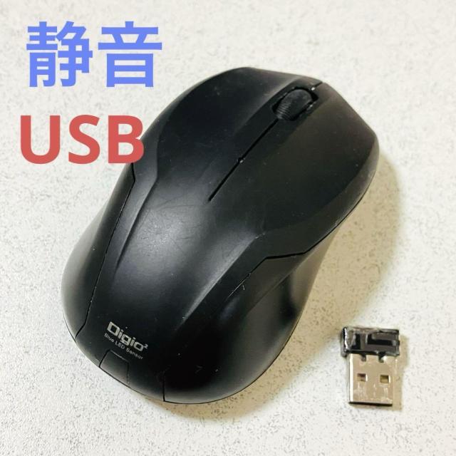 静かな 無線 ワイヤレス マウス★3ボタン USB 静音★ナカバヤシ 訳アリ ジャンク < PC本体/周辺機器 静かな 無線 ワイヤレス マウス★3ボタン USB 静音★ナカバヤシ 訳アリ ジャンク < PC本体/周辺機器の