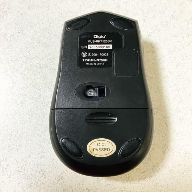 静かな 無線 ワイヤレス マウス★3ボタン USB 静音★ナカバヤシ 訳アリ ジャンク < PC本体/周辺機器 静かな 無線 ワイヤレス マウス★3ボタン USB 静音★ナカバヤシ 訳アリ ジャンク < PC本体/周辺機器の