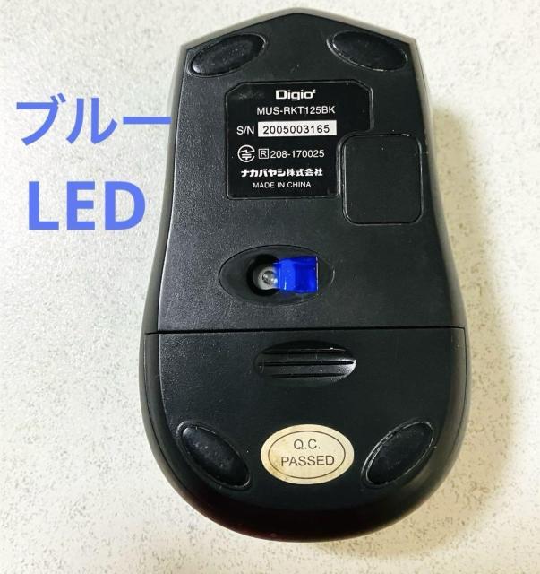 静かな 無線 ワイヤレス マウス★3ボタン USB 静音★ナカバヤシ 訳アリ ジャンク < PC本体/周辺機器 静かな 無線 ワイヤレス マウス★3ボタン USB 静音★ナカバヤシ 訳アリ ジャンク < PC本体/周辺機器の