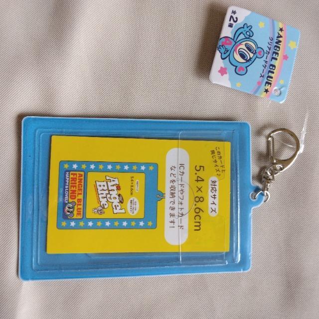 正規品☆新品☆2025最新☆大人気!エンジェルブルー☆ICカードクリアパスケース☆キーラバーチャームセット < ブランド  正規品☆新品☆2025最新☆大人気!エンジェルブルー☆ICカードクリアパスケース☆キーラバーチャームセット < ブランドの