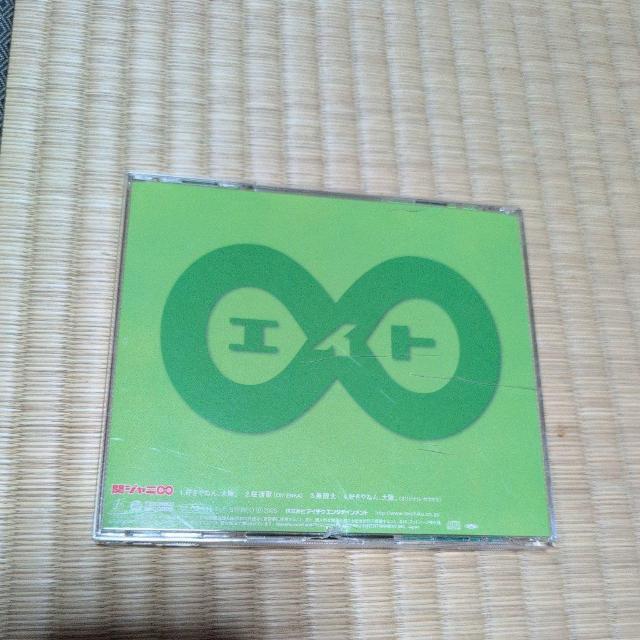 好きやねん,大阪。│桜援歌(Oh!ENKA)│無限大 < CD/DVD/ビデオ 好きやねん,大阪。│桜援歌(Oh!ENKA)│無限大 < CD/DVD/ビデオの