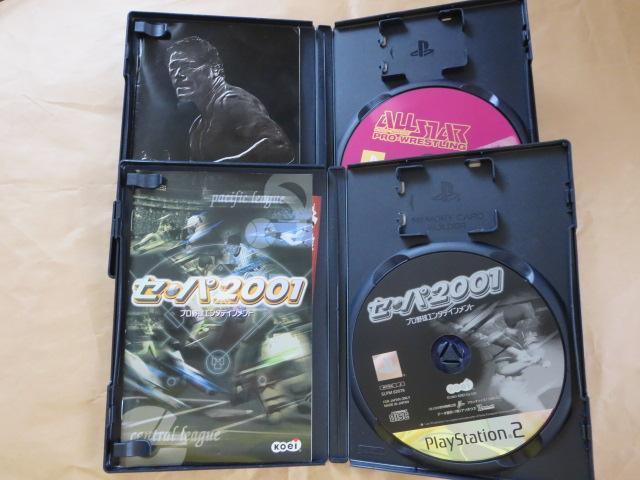 中古PS2ソフト2本 オールスタープロレスリング セパ2001 < ゲーム本体/ソフト  中古PS2ソフト2本 オールスタープロレスリング セパ2001 < ゲーム本体/ソフトの