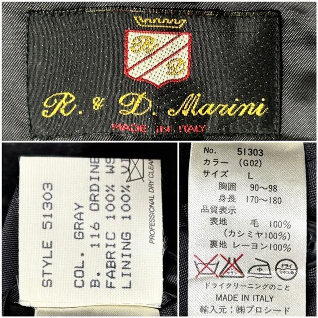 新品 近い美品 R&D イタリア製 ITALY カシミヤ チェスター コート L カジュアル ビジネススーツ テーラードジャケット < 男性ファッション  新品 近い美品 R&D イタリア製 ITALY カシミヤ チェスター コート L カジュアル ビジネススーツ テーラードジャケット < 男性ファッションの