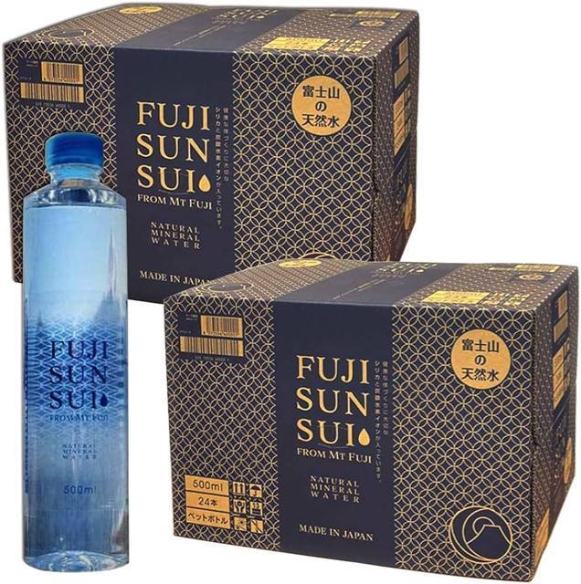 【48本】富士の源水 富士山麓天然水 500ml×48本(2ケース)国産ミネラルウォーター 硬度39mg/L シリカ17mg/L < グルメ/ドリンク  【48本】富士の源水 富士山麓天然水 500ml×48本(2ケース)国産ミネラルウォーター 硬度39mg/L シリカ17mg/L  < グルメ/ドリンクの