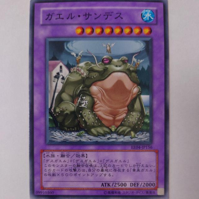 VY@KGETfX@m[}   g[fBOJ[h 