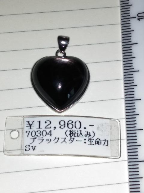 ubNX^[@y_ggbv925  ANZT[/v 