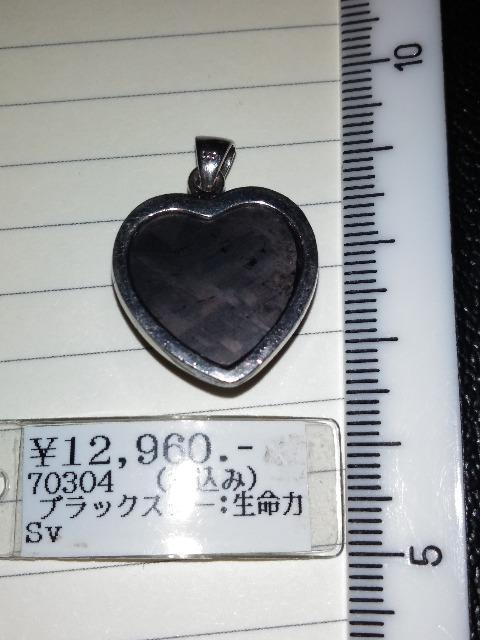 ubNX^[@y_ggbv925  ANZT[/v 