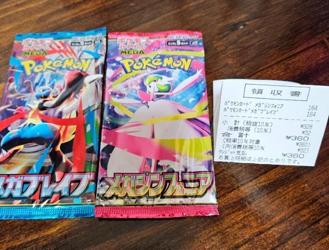 ViJ@KuCu@KVtHjA@|PJ[h@|PJ   g[fBOJ[h 