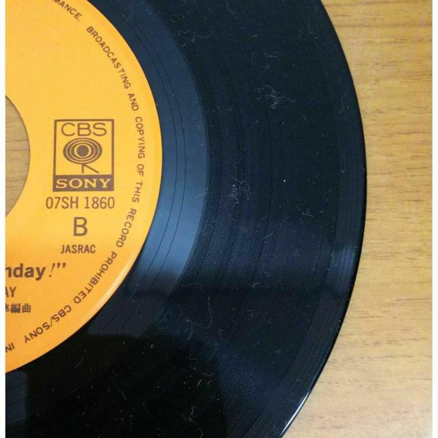 【送料無料】EP:国生さゆり あの夏のバイク/夜明けまで“Happy Birthday! < CD/DVD/ビデオ 【送料無料】EP:国生さゆり あの夏のバイク/夜明けまで“Happy Birthday! < CD/DVD/ビデオの