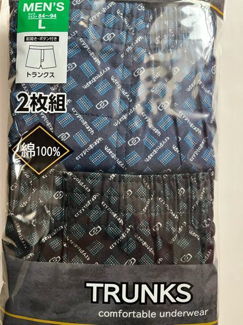 L�T�C�Y�I2���Z�b�g�I���M�a�m�I�I�O�J������I�{�^���t���I�g�����N�X�I �� �j���t�@�b�V������ 