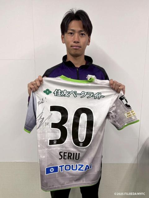 #30 芹生 海翔 選手2ndユニフォーム 上下 < レジャー/スポーツ #30 芹生 海翔 選手2ndユニフォーム 上下 < レジャー/スポーツの