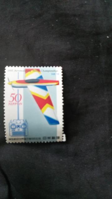 切手 50円 < ホビー 切手 50円 < ホビーの