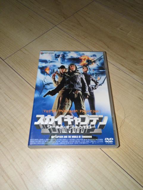 DVD●スカイキャプテン ワールド・オブ・トゥモロー●ジュード・ロウ グウィネス・パルトロウ アンジェリーナ・ジョリー < CD/DVD/ビデオ DVD●スカイキャプテン ワールド・オブ・トゥモロー●ジュード・ロウ グウィネス・パルトロウ アンジェリーナ・ジョリー < CD/DVD/ビデオの