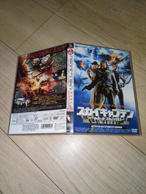 DVD●スカイキャプテン ワールド・オブ・トゥモロー●ジュード・ロウ グウィネス・パルトロウ アンジェリーナ・ジョリー < CD/DVD/ビデオ DVD●スカイキャプテン ワールド・オブ・トゥモロー●ジュード・ロウ グウィネス・パルトロウ アンジェリーナ・ジョリー < CD/DVD/ビデオの