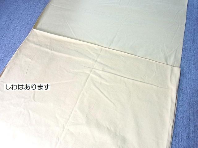 �y���K�i�E�����zLOUIS VUITTON ���C���B�g���@�ۑ��܁i��^�T�C�Y�j61��54cm�@1���@�K �� �u�����h�� 