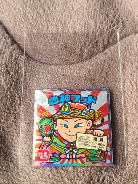 ご当地ビックリマンシール 東日本編 NO.7 魯神フッド < ホビー ご当地ビックリマンシール 東日本編 NO.7 魯神フッド < ホビーの