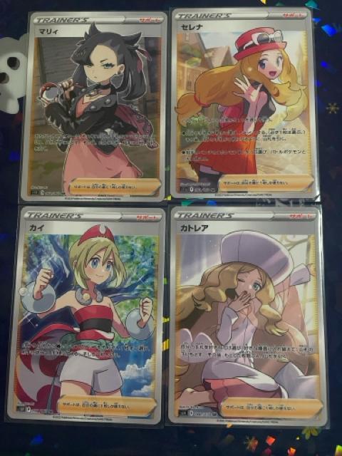 �g���[�i�[4���Z�b�g  �� �g���[�f�B���O�J�[�h�� 