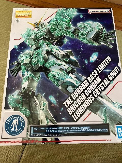 mg ユニコーンガンダム 光の結晶体 < ホビー mg ユニコーンガンダム 光の結晶体 < ホビーの