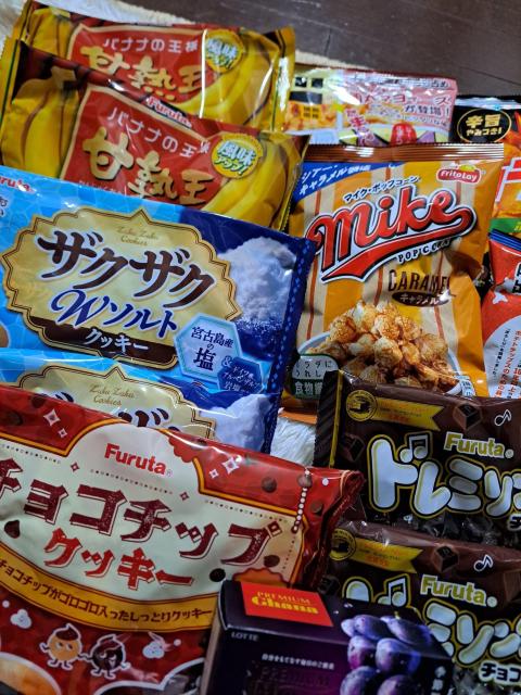 ���َq��������(^.^) �� �O����/�h�����N�� 