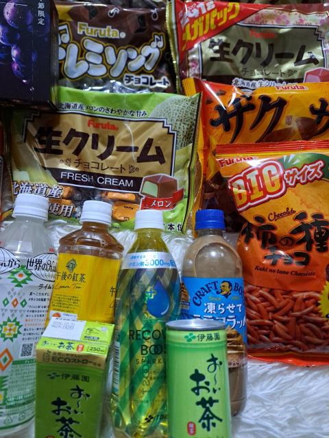 ���َq��������(^.^) �� �O����/�h�����N�� 