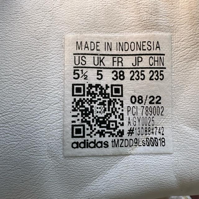 �yadidas�zsuperstar 23.5cm �G���{�X���S �R������ �� �u�����h�� 