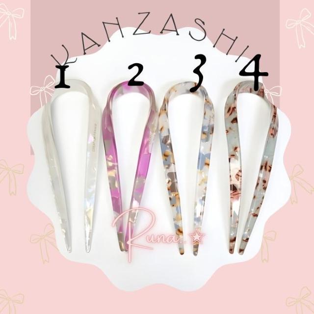 �Ȑ�U�����񂴂��j���A���X�J���[�w�A�X�e�B�b�N 4�� �� �����A�N�Z�T���[/���v�� 