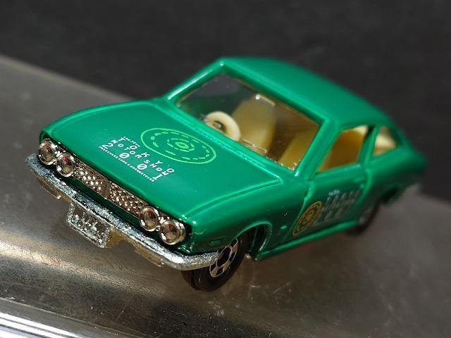 ����R�T�񓌋����[�^�[�V���[�Q�O�O�P�J�ËL�O�g�~�J��NO.4 �����U�P�P�V�N�[�y�P�W�O�O�w�d���s�n�l�x�� �� �z�r�[�� 