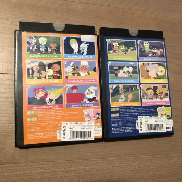 ���ꂢ���I�A���p���}�� '19 11.12  DVD 2���Z�b�g2019�N �� �A�j��/�R�~�b�N/�L�����N�^�[�� 