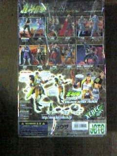 北斗の拳 199X ジュウザ未開封 < ホビー 北斗の拳 199X ジュウザ未開封 < ホビーの