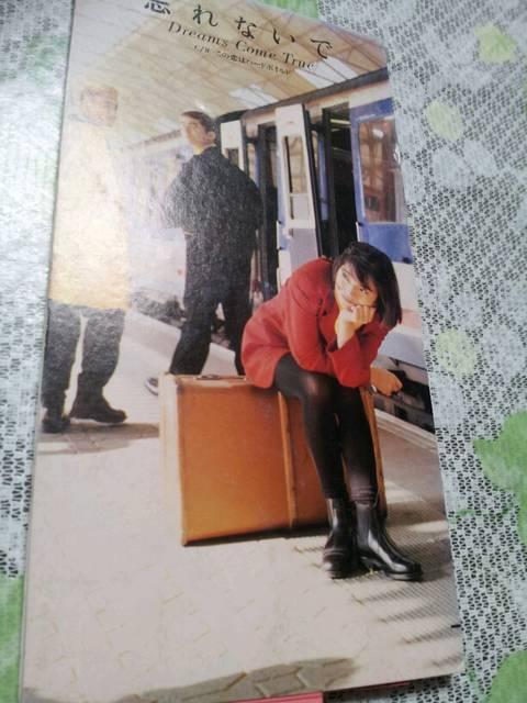 dreamscometrueYȂCDVOi̗̓n[h{Ch   ^gObY 