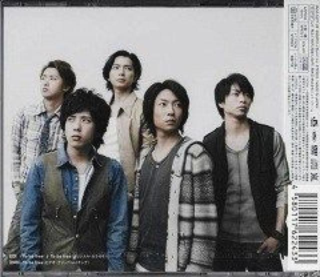 To be freevXdl(CD+DVD)J  ^gObY 