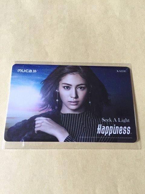 E-girls☆楓ソロミュージックカード(^o^) < タレントグッズ  E-girls☆楓ソロミュージックカード(^o^)  < タレントグッズの