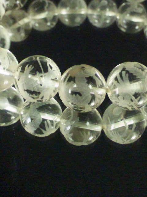 8092VR΁hS萅uXbg12o5A  jANZT[/v 