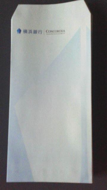 横浜銀行、封筒10枚 < ホビー 横浜銀行、封筒10枚 < ホビーの