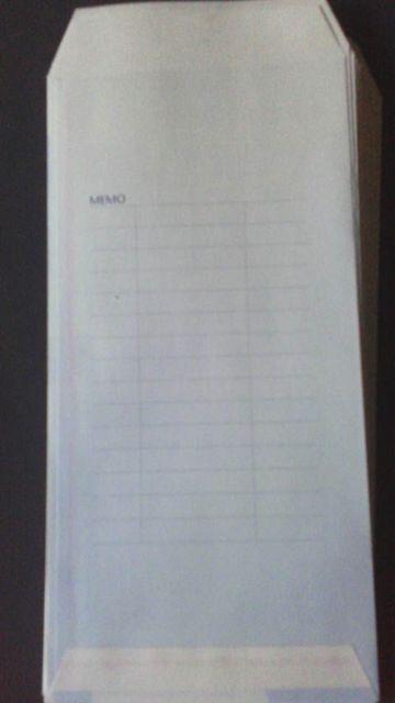 横浜銀行、封筒10枚 < ホビー 横浜銀行、封筒10枚 < ホビーの