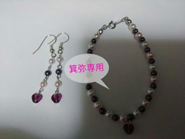 �n�[�g�t�s���N/���p�[���l�b�N���X/�u���X/�s�A�X�������B�^/�K�[���[�����X�g�P�_����  �� �����A�N�Z�T���[/���v�� 