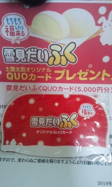 beጩӂyPIWiQUOJ[h(5000~)Ii*   `Pbg/ 