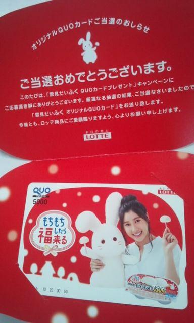 beጩӂyPIWiQUOJ[h(5000~)Ii*  `Pbg/ 