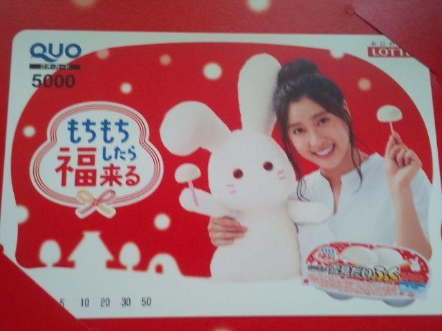 beጩӂyPIWiQUOJ[h(5000~)Ii*  `Pbg/ 