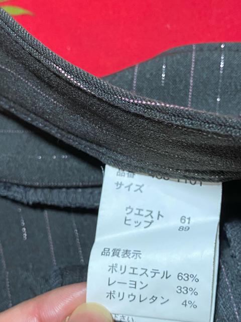 ピンク×ラメストライプ☆グレーショートパンツ☆ < 女性ファッション  ピンク×ラメストライプ☆グレーショートパンツ☆ < 女性ファッションの