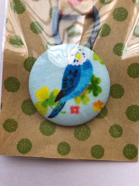 nhCh  wAS@݃{^@u[̃CR  t@bV 