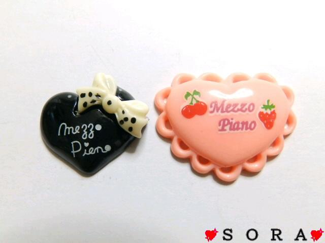 デコパーツ♪メゾピアノ/Mezzo Pianoリボーンハートパーツ 2色2個セット < 香水/コスメ/ネイル デコパーツ♪メゾピアノ/Mezzo Pianoリボーンハートパーツ 2色2個セット < 香水/コスメ/ネイルの