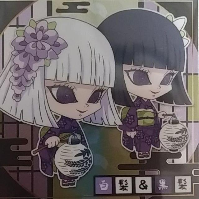 鬼滅の刃 きめつのやいば ウエハース デフォルメシール < アニメ/コミック/キャラクター 鬼滅の刃 きめつのやいば ウエハース デフォルメシール < アニメ/コミック/キャラクターの