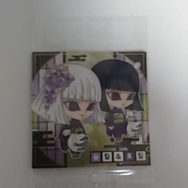 鬼滅の刃 きめつのやいば ウエハース デフォルメシール < アニメ/コミック/キャラクター 鬼滅の刃 きめつのやいば ウエハース デフォルメシール < アニメ/コミック/キャラクターの