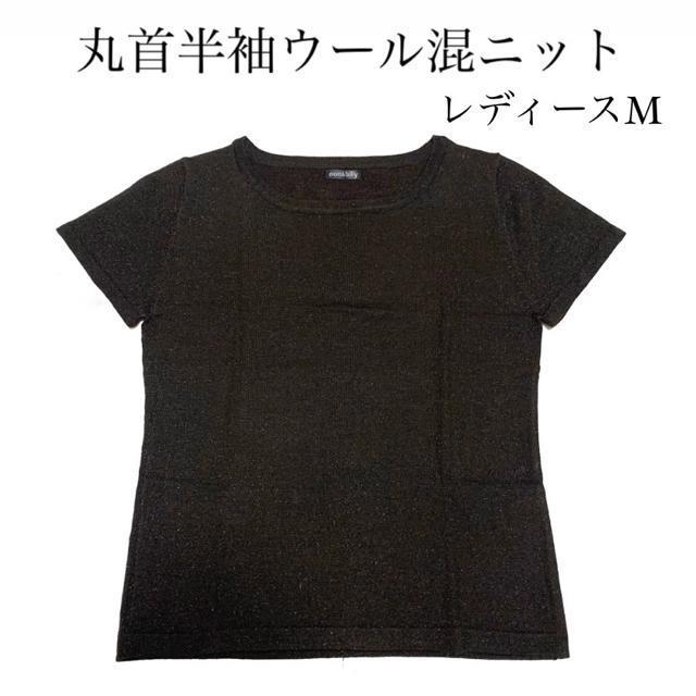 yNEW/^Ozێ񔼑E[jbg/M/_[NuE   t@bV 