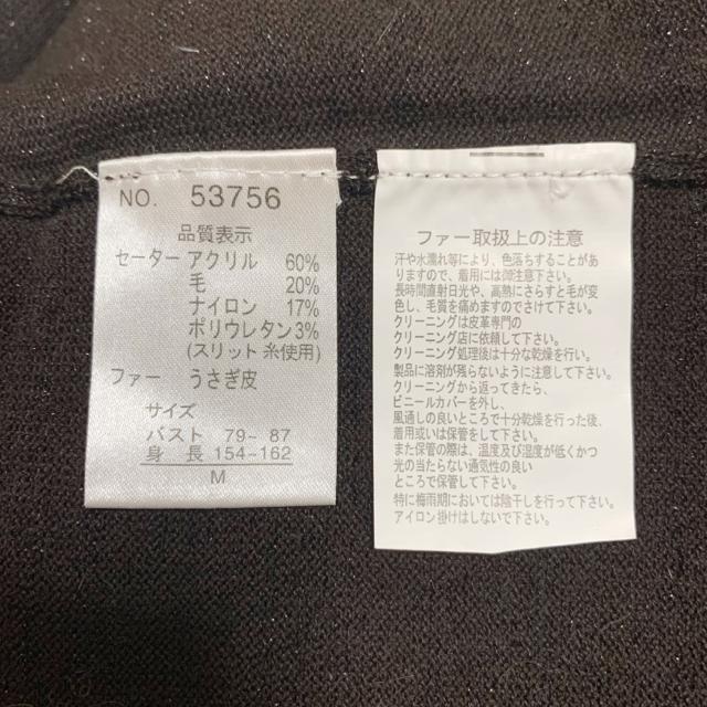 yNEW/^Ozێ񔼑E[jbg/M/_[NuE  t@bV 