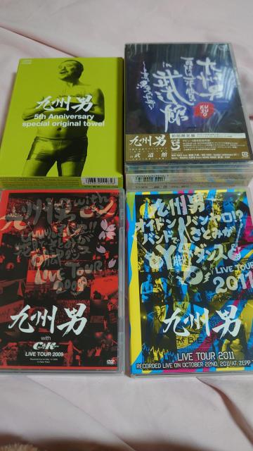 九州男まとめ売り < タレントグッズ  九州男まとめ売り < タレントグッズの