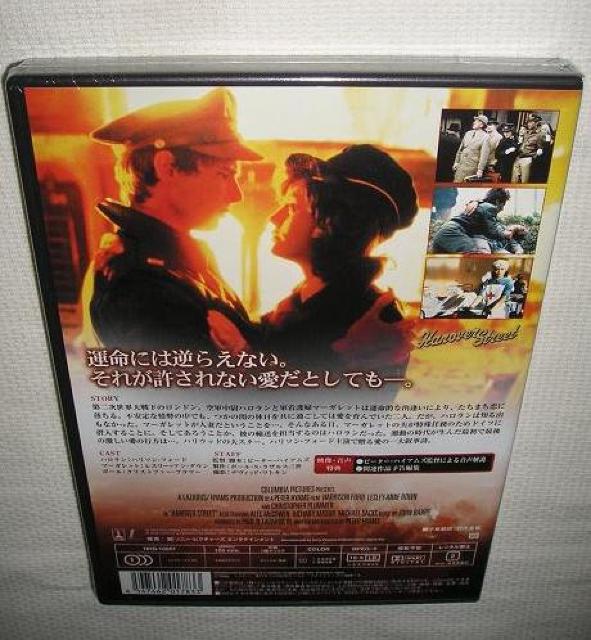 nana56b-d-.[nm[o[EXg[g/D̊X]ViJDVD  CD/DVD/rfI 