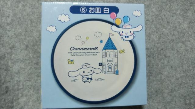 Vi[ M   Aj/R~bN/LN^[ 