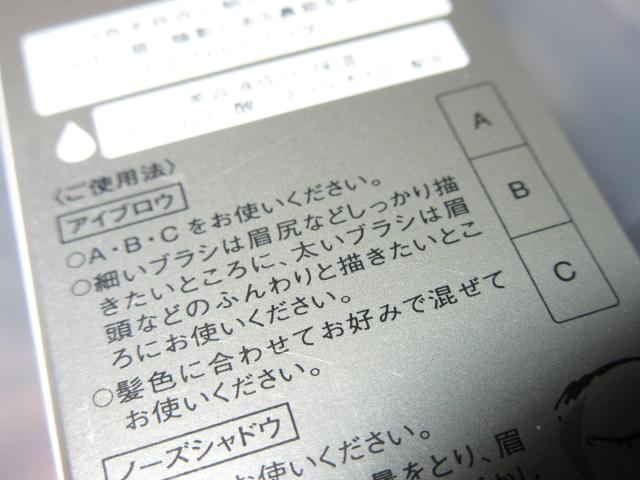 J BZACuEpE_[iBR-3 sNuEj  uh 